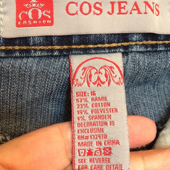 COS, Cuffed denim - Picture 3 of 8